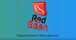 RedBeanPHP video